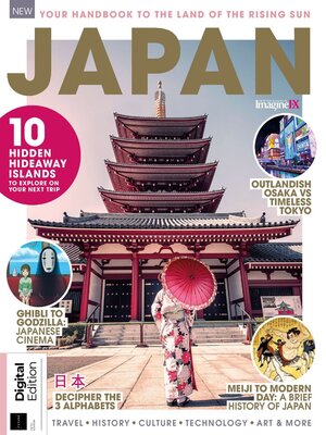 Book of Japan - 5th Edition - Magazine